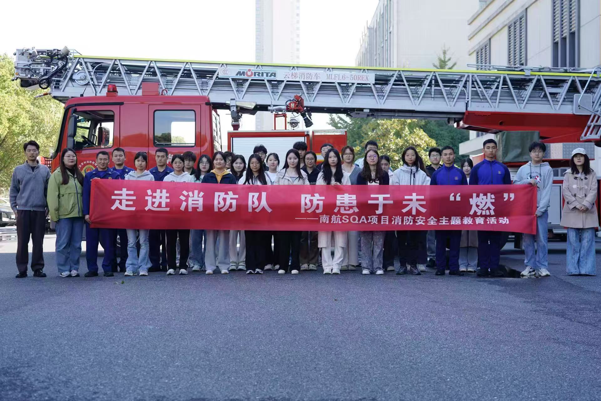 深圳学员风采