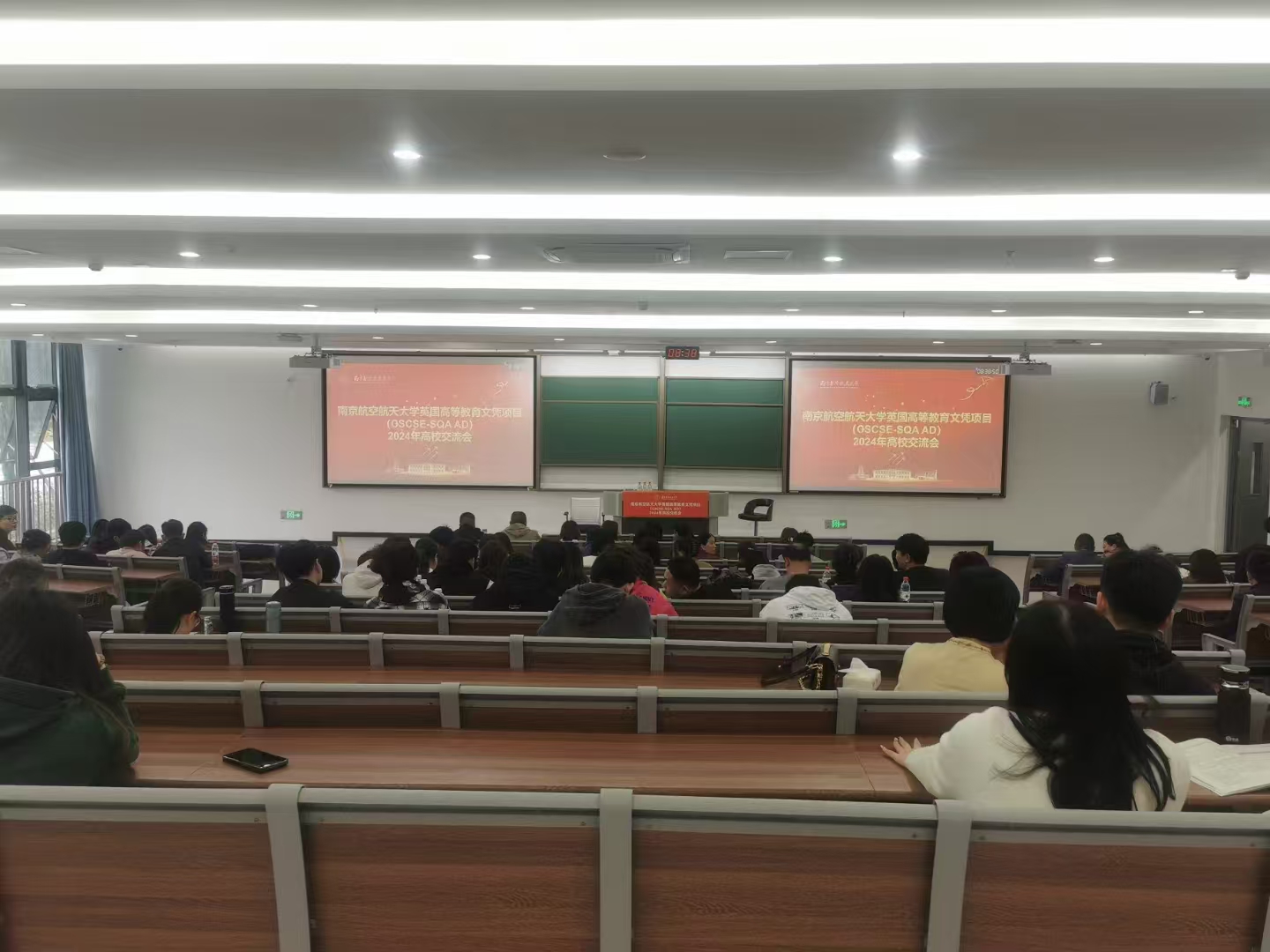 深圳计算机软件开发