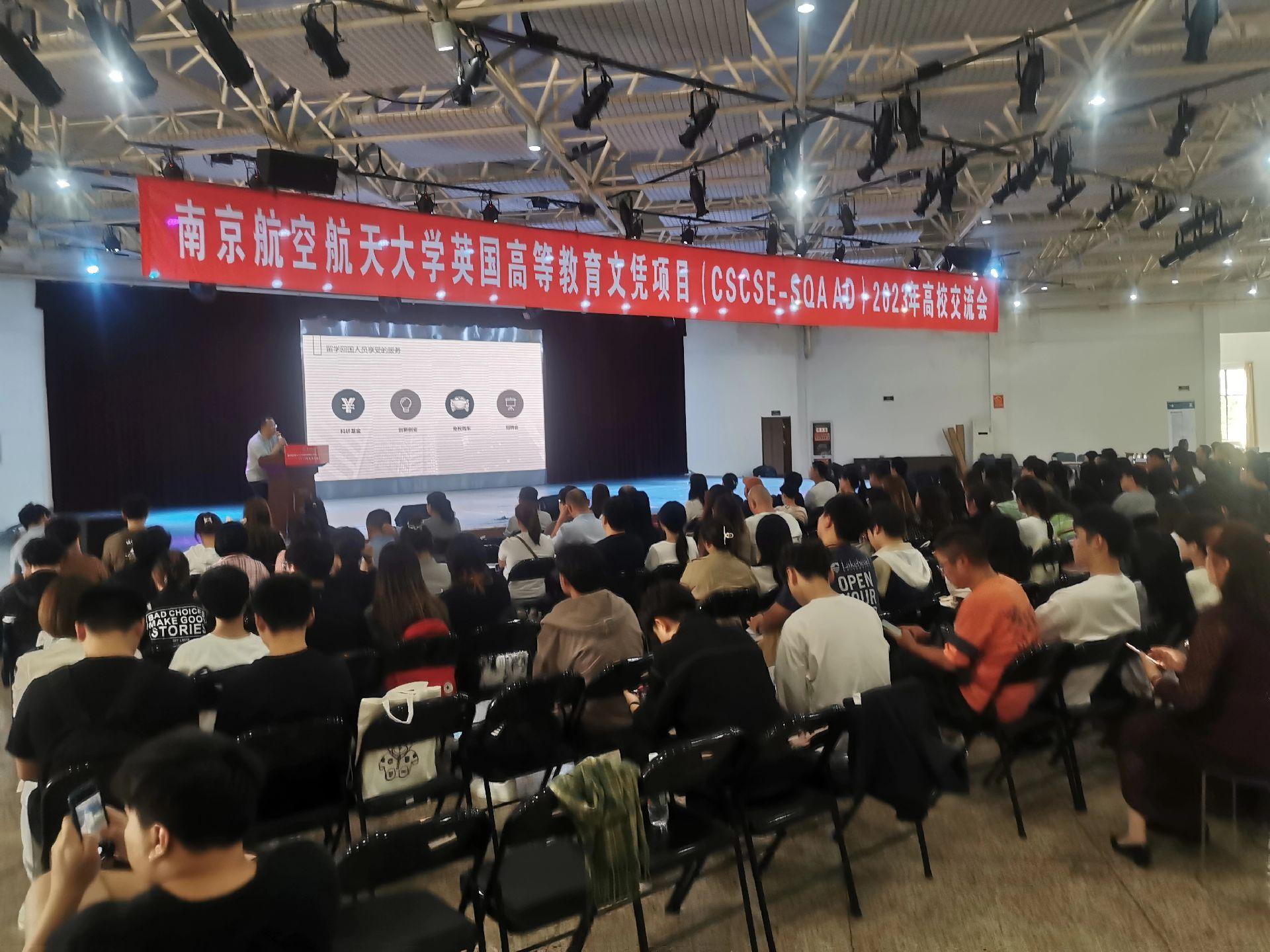 深圳商务会计